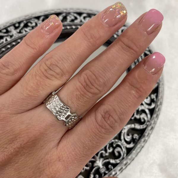 anillo abid 6 regulable